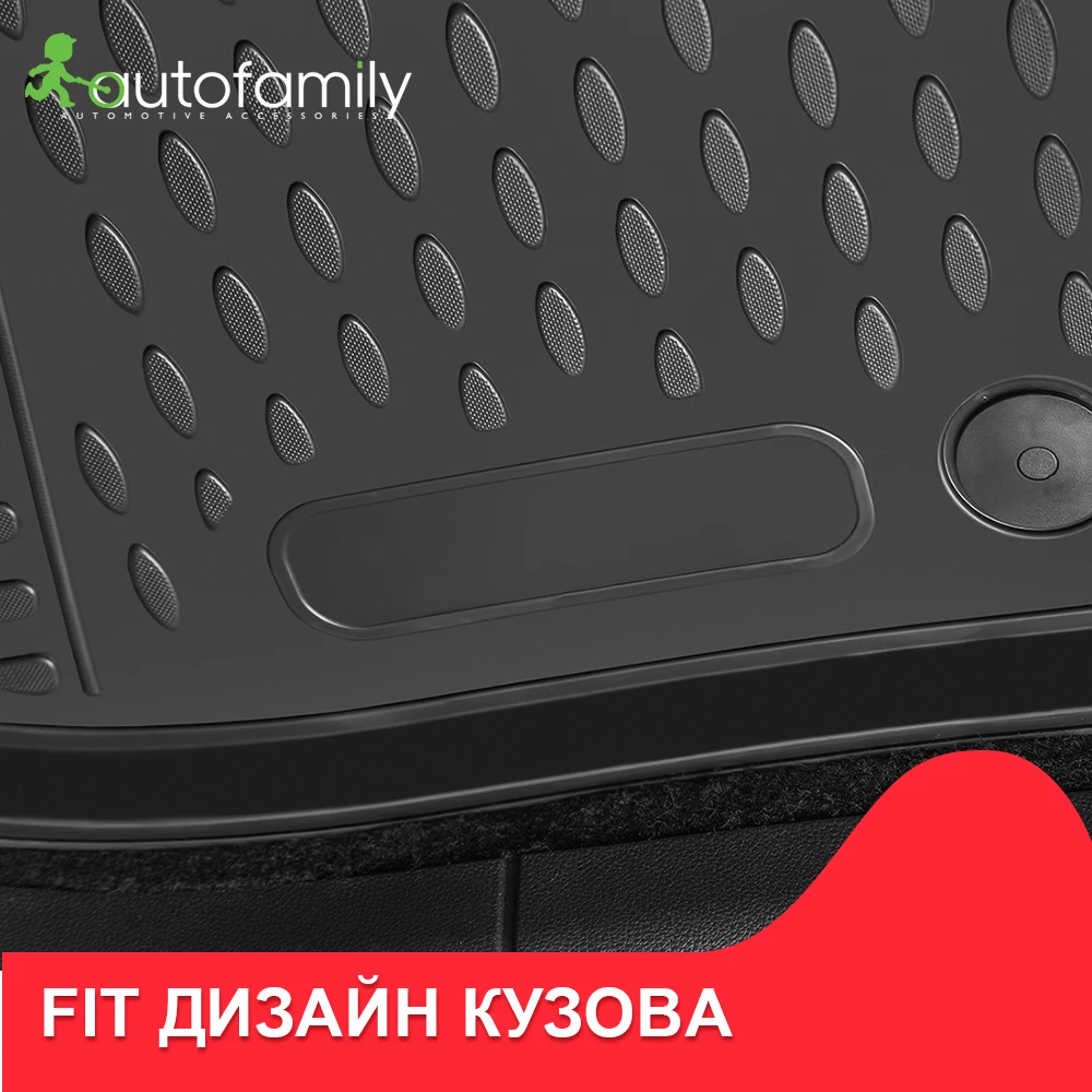 Коврики для авто для CHEVROLET Captiva 06/2006-2011 коврики в машину aвтомобильные аксессуары ковер, 4 шт.(полиуретан