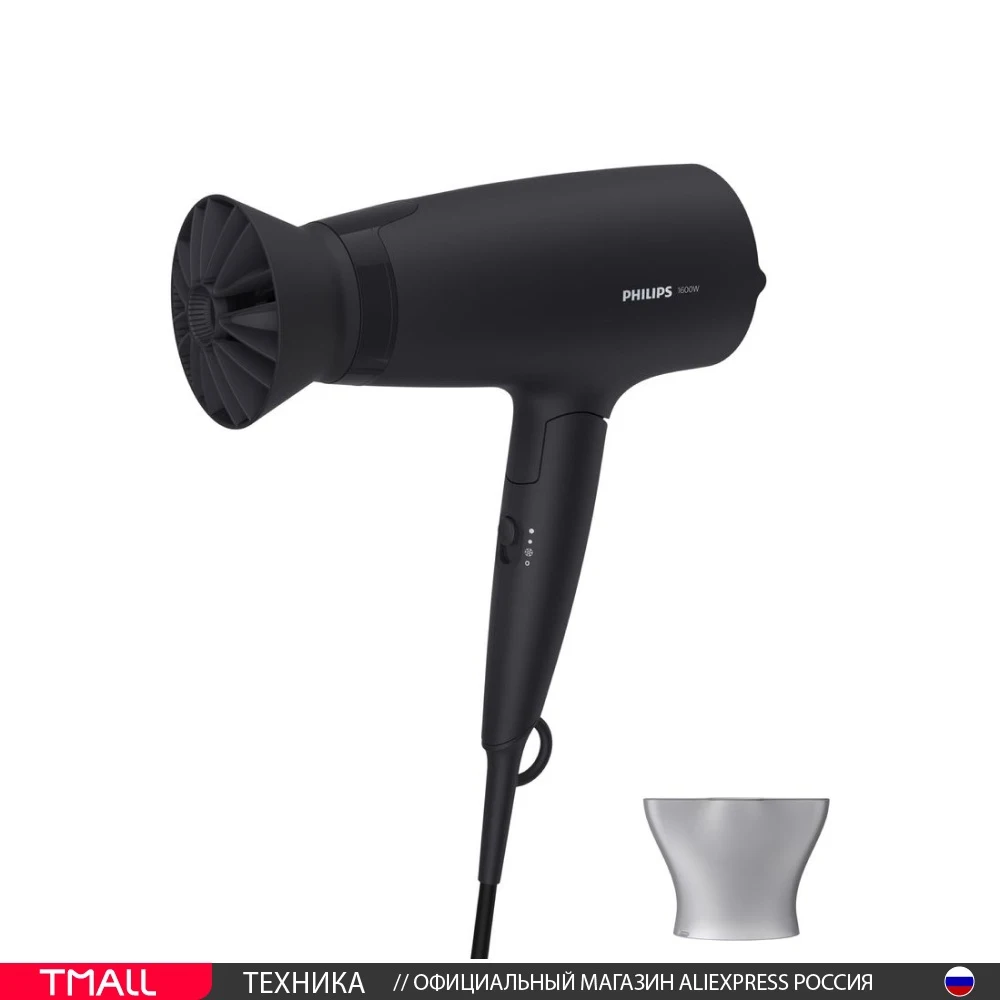 Фен PHILIPS BHD308/10 черный | Бытовая техника