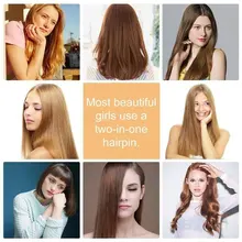 2в1 щипцы для завивки волос нагрев Уход за волосами Инструменты для укладки волос Waver щипцы для завивки волос стайлер выпрямитель для волос Electri