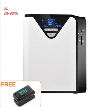 

in stock 6L High concentration 30%-93% oxygen concentration home medical portable oxygen concentrator generator with nebulizer