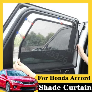 

For Honda Accord 2013-2019 CU2 Coupe 5Pcs card type magnetic car curtain sun shade car window shade car styling