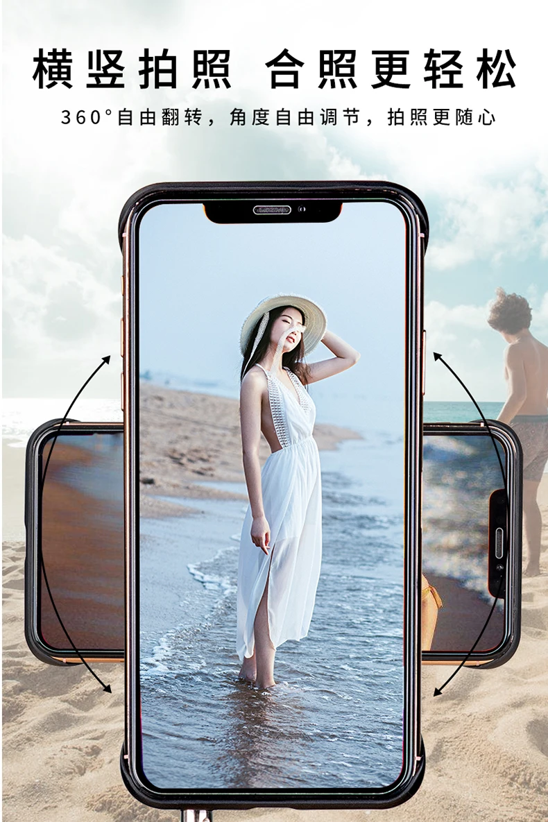 NOTE9PRO Caseii селфи палка телефон S9 чехол Чехол портативный складной V20 стрейч Ручной Bluetooth затвор для NOTE8