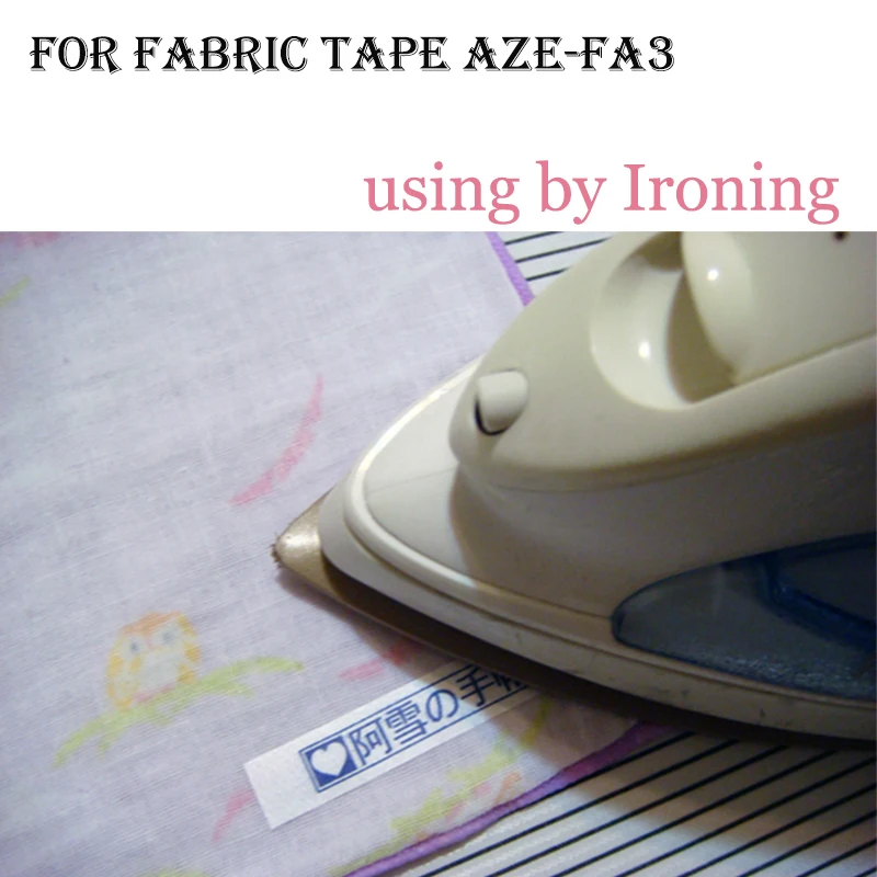 Labelife TZe FA231 FA3 12 мм тканевая железная этикеточная лента совместима с Brother P touch tz