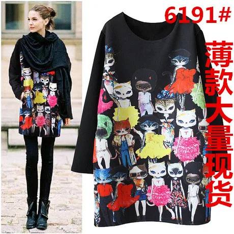 

6191 # Korean-style New Style Digital Printing Cat Miss Cat Catwalks Pattern Large Size WOMEN'S Dress