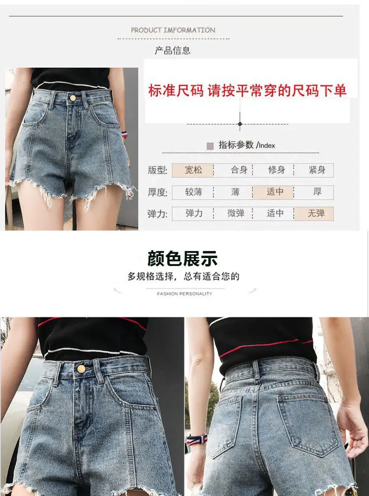 Summer New Style Women's Fashion Loose-Fit Jeans Korean-style Versatile Flash Cool Slim-Fit Pants