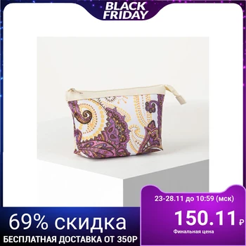 

Simple cosmetic bag, zipped compartment, lilac / white