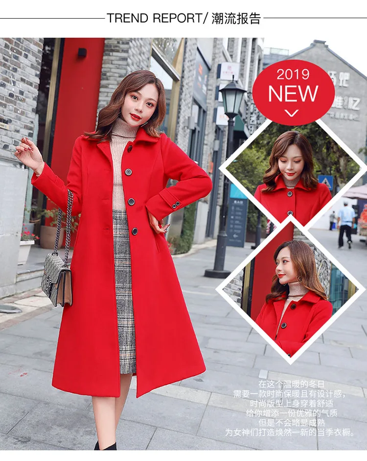 Шерстяное пальто Для женщин зима стиль корейско-Стиль элегантные поездок в английском стиле ретро «a-line» Однобортный, шерстяная одежда для детей