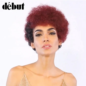

Debut Afro Kinky Curly Human Hair Wigs Brazilian Curly Wavy Short Wigs For Black Women Machine Made Human Hair Wig Free Shipping