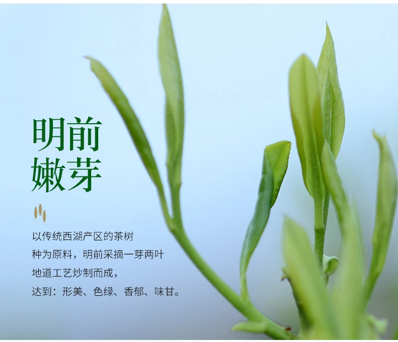Зеленый чай, чай, чай Longjing, аутентичный пре-Мин весенний чай, аромат бобов, 250 г, 500 г, 1000 г