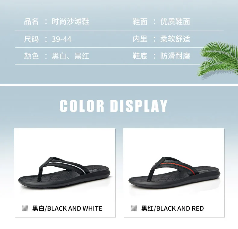Summer Genuine Leather Flip-flops Sandals Split Toe Sandals Men's Casual Men Slippers