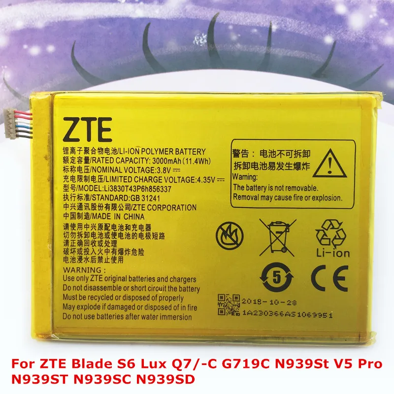 Аккумулятор Li3830T43P6h856337 на 3000 мАч для ZTE Blade X9 A711 V580 S6 Lux Q7/ C G719C V5 Pro N939ST N939SC N939SD