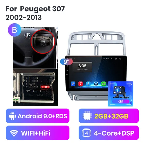 Junsun 4G+ 64G Android 9,0 для peugeot 307 2002-2013 авто 2 din автомагнитола стерео плеер Bluetooth gps навигация нет 2din dvd - Цвет: WIFI 2-32GB-B