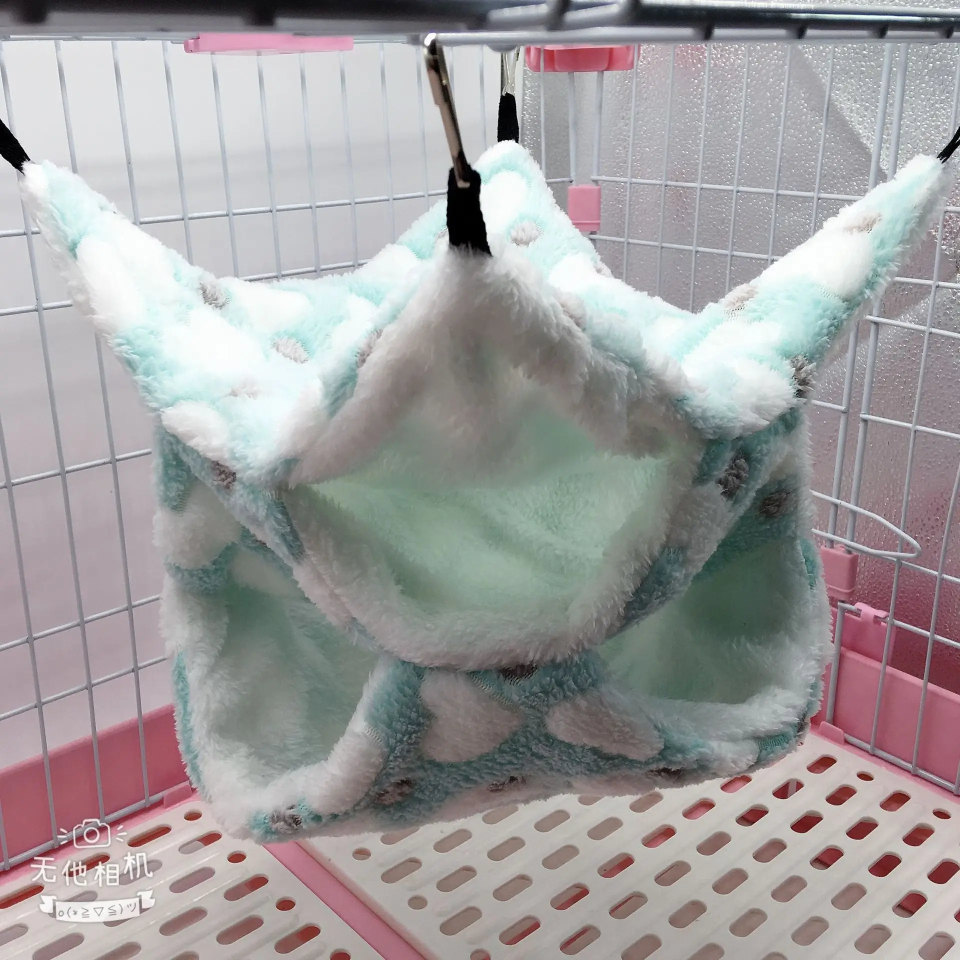undefined