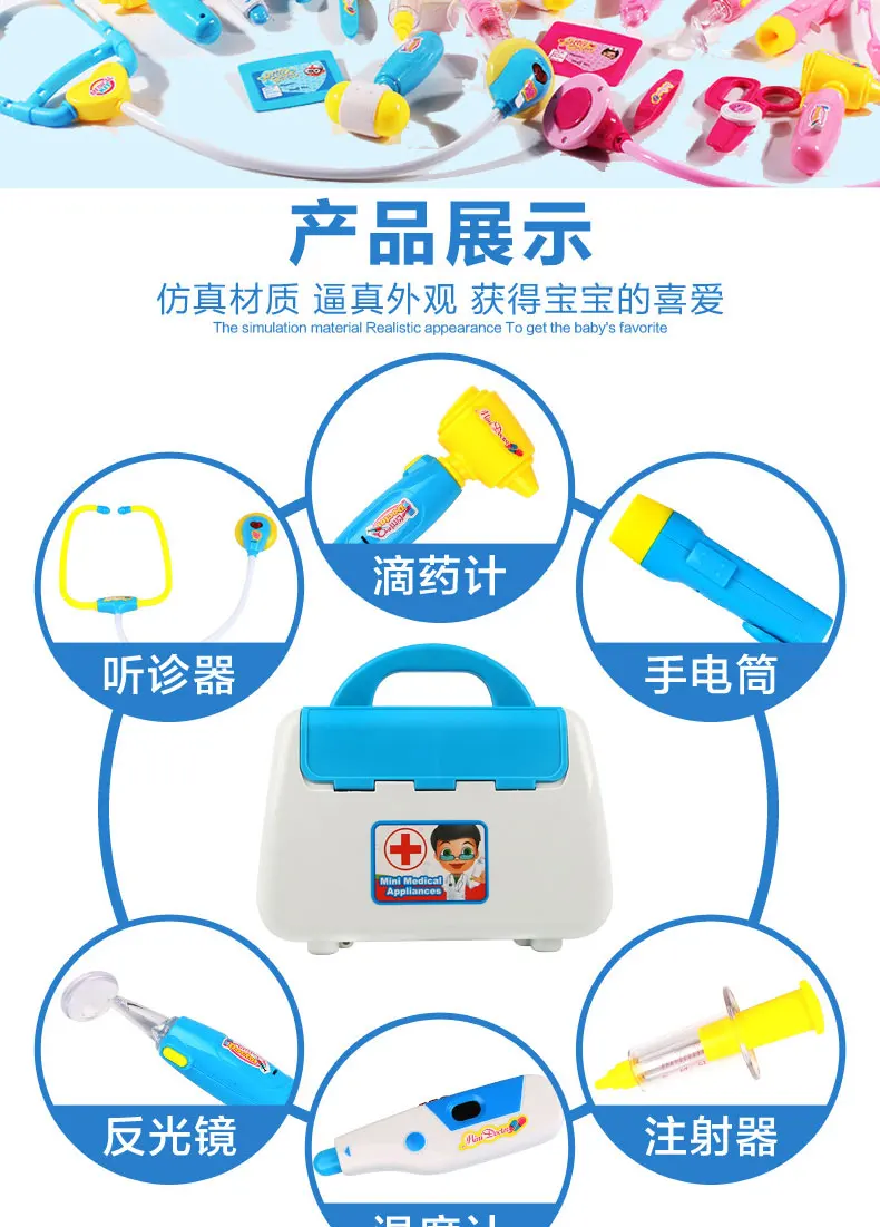 Набор Echometer Toy Dentist Doctor Sound And Light Injection мужской душевный см детали модель каждая рука