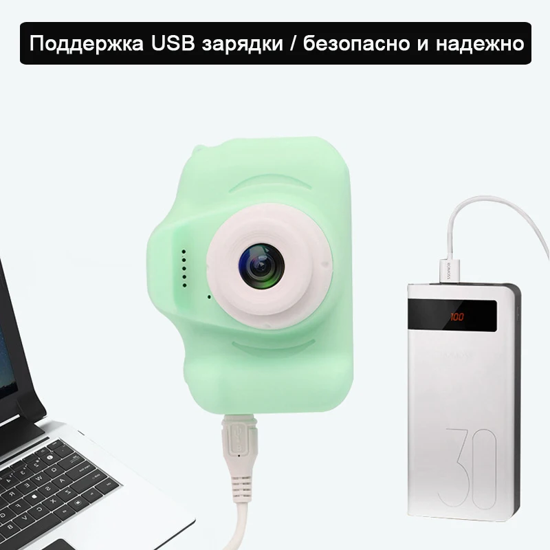 Миниатюрная мультяшная Милая Детская Цифровая камера HD 13 миллионов пикселей