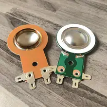 2 шт. мембранный Рог твитер для Yamaha JAY 68625, Carvin 025N01D, 8 Ом, титан