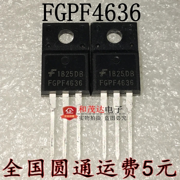 

New and original FGPF4636 TO-220F 360V IGBT