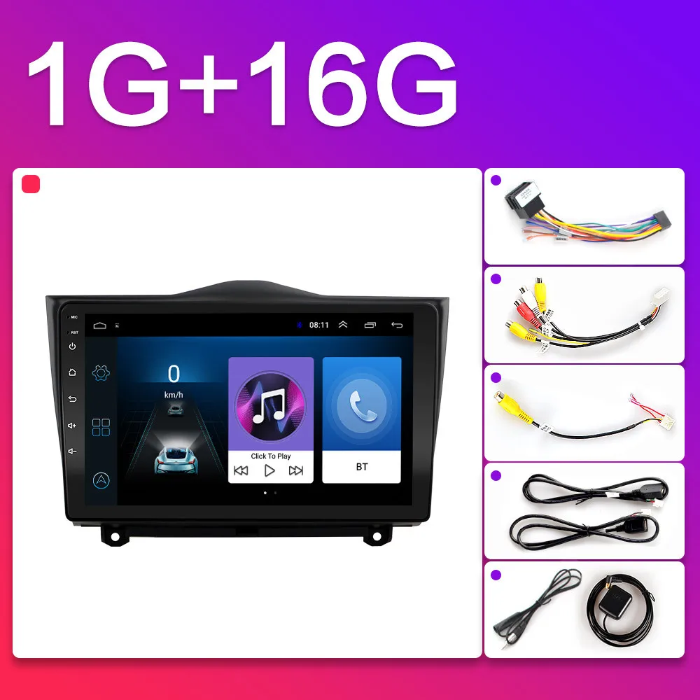 2DIN ram 2G+ rom 3 2G Android 8,1 GO автомобильный Радио плеер gps навигация Мультимедиа для Лада ВАЗ гранта кросс радио автомобиля din - Цвет: Granta-1G-2018
