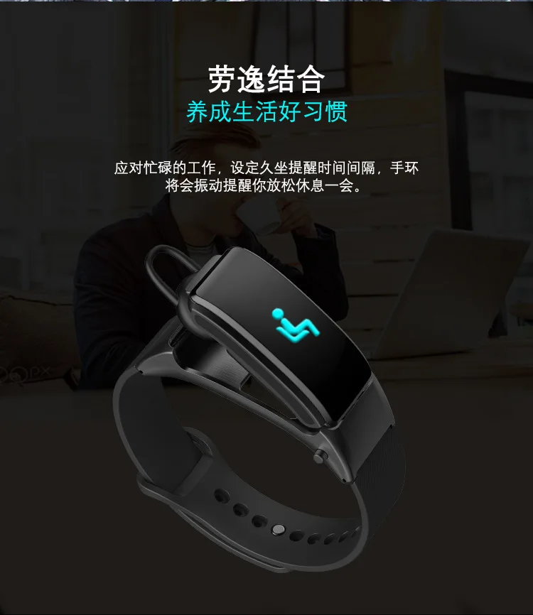 Стиль, умный браслет, bluetooth-гарнитура, комбинированные звонки, напоминающие о звонках, спортивный, измерение пульса, водонепроницаемый браслет