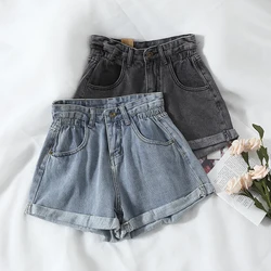 Novo shorts jeans feminino de cintura alta, folgado, casual, tamanhos grandes, com elástico na cintura, perna larga, verão 2020