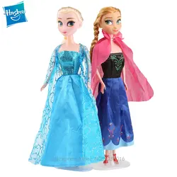 Hasbro Froze кукла милая Анна Принцесса Мода Барби аксессуары для кукол игровой дом наряды костюм детские игрушки подарок