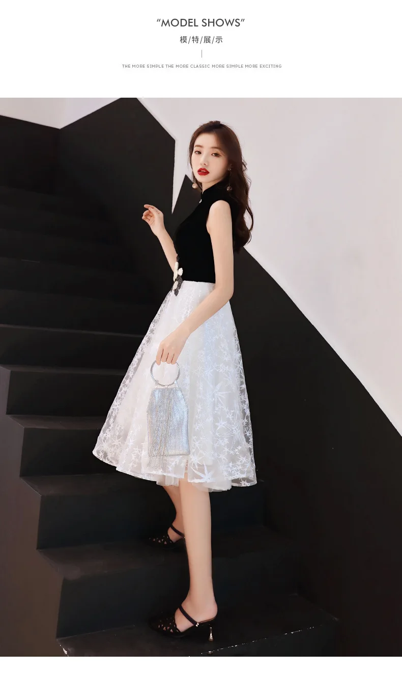 11223640019_542925513