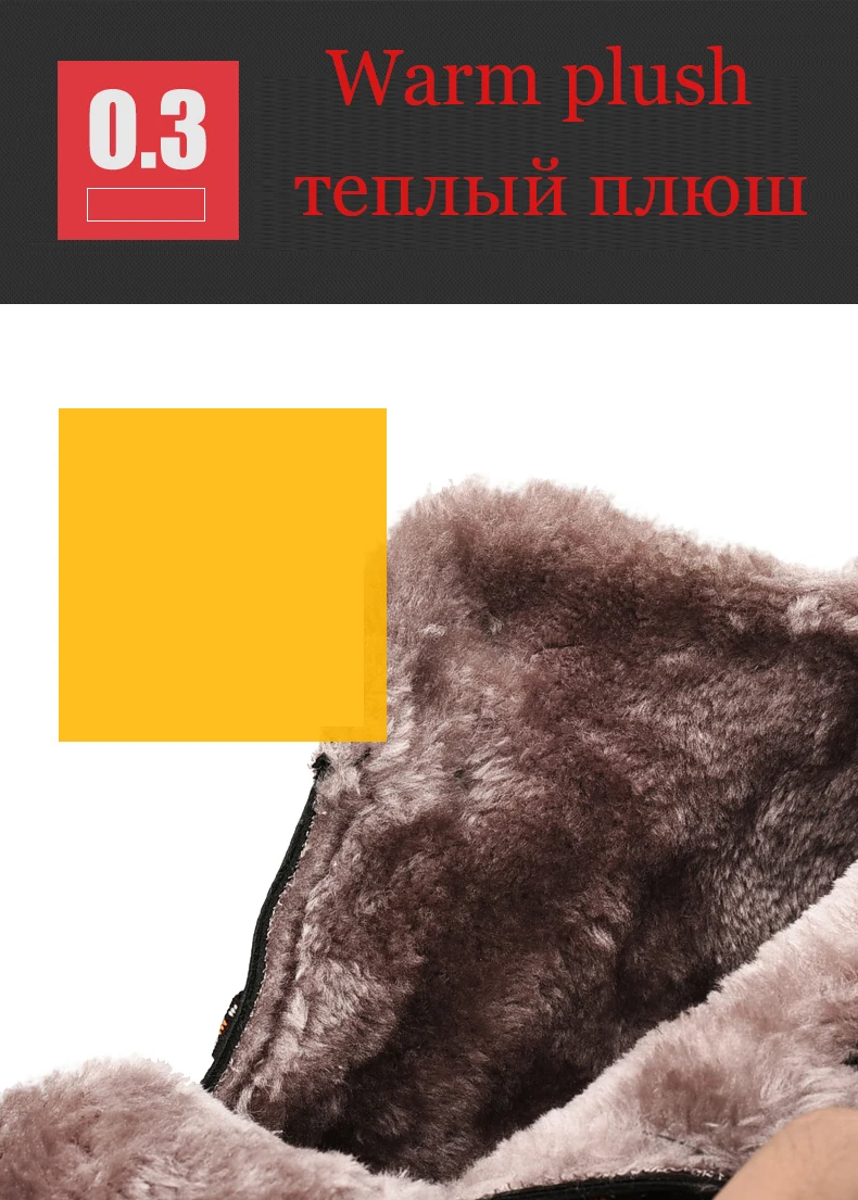 户外绒网3s-1副本_15