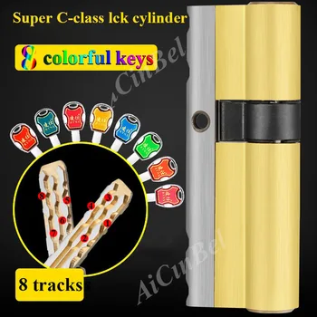 

8 Keys Door Lock Brass Cylinder Double Open Sided Blade Break Anti Pry Stainless Steel Bar Brass Snake Groove Cylinder Color