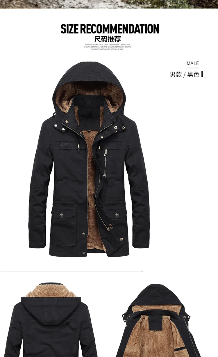 AliExpress стиль Мужская куртка средней длины плюс бархат с капюшоном большого размера повседневная мужская куртка