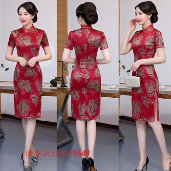 

Sexy Short Floral Slim Qipao Chinese Traditional Women Dress Vintage Lady Sexy Cheongsam Plus Size 4XL