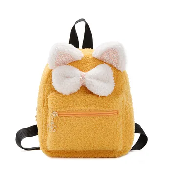 

Cute Kids Plush Backpack girls School Bag Baby Children School Bag Double Shoulder Bag For Kindergarten Girl Boy