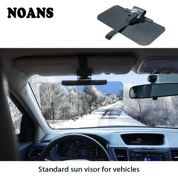 

NOANS Car Anti Dazzle Sun Visor Goggles Driving Mirror Styling For Ford focus 2 3 mk2 fiesta ranger Fiat 500 Punto BMW E46 E39