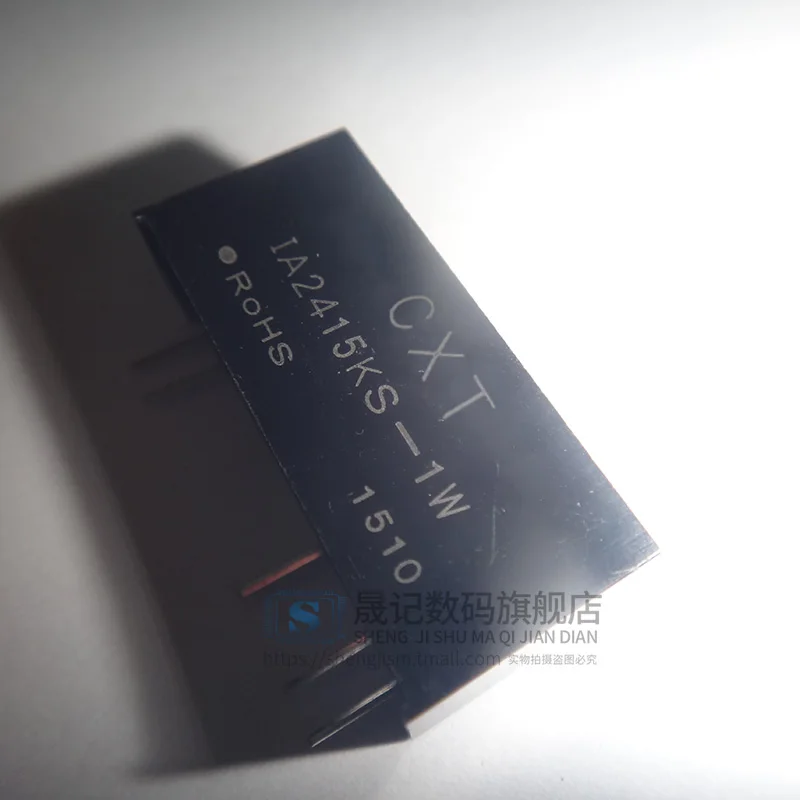 10 шт в упаковке, новая IA2415KS-1W1000VDC24V15V