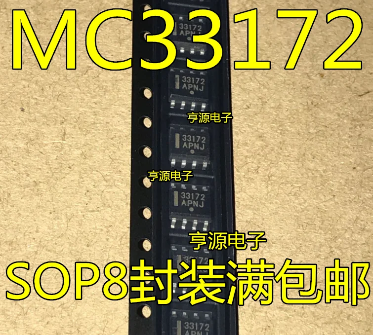 10 шт. схема IC MC33172 MC33172DR MC33172DR2G SOP8 включает