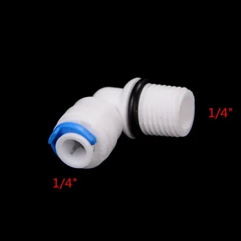 

5pcs 1/4" Male Thread - 1/4" OD Tube RO Water Purifier Reverse Osmosis Aquarium System Connector High Quality