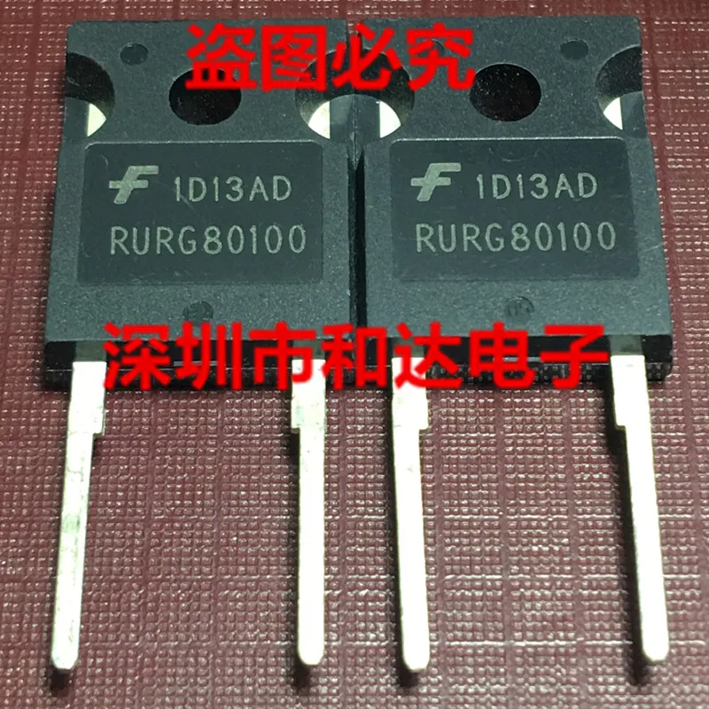 5 шт. RURG80100-247 80A 1000V