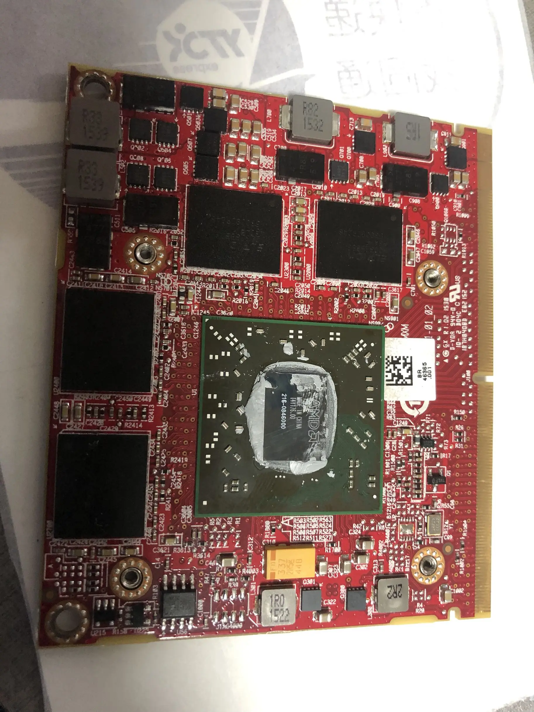 Видеокарта M5100 216-0846000 109-C42241-00 2 ГБ DDR5 VGA графическая карта CN-05FXT3 5FXT3 для dell Precision M4800