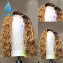 SMD 13x6 поддельные головы Кружева передние парики с детскими волосами бразильские волосы свободная волна Remy человеческие волосы парики с предварительно выщипанными волосами