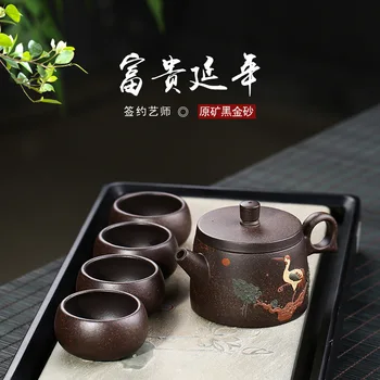 

Pure handmade red clay teapot