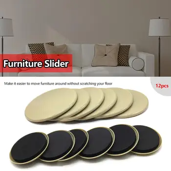 

12pcs Furniture Sliders Floor Protectors Reusable Heavy Furniture Movers Sliders For Carpet Quickly And Easily High Quality