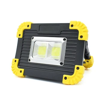 

Portable COB Flood Lights 20W 2400LM USB Charged Outdoor Emergency LED Night Lights Camping Hiking Spotlights