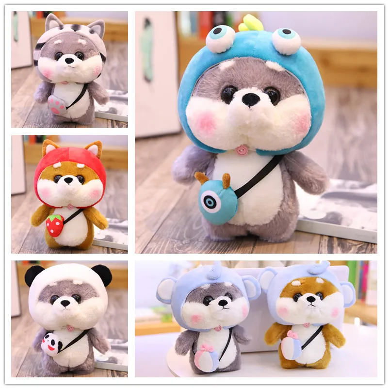 Шиба ину собаки плюшевая игрушка Милая женская кукла собака косплей свинья кошка