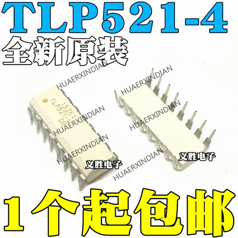 10 шт. оригинальный TLP521-4 TLP521-4GB DIP16 Гарантия качества | Обустройство дома