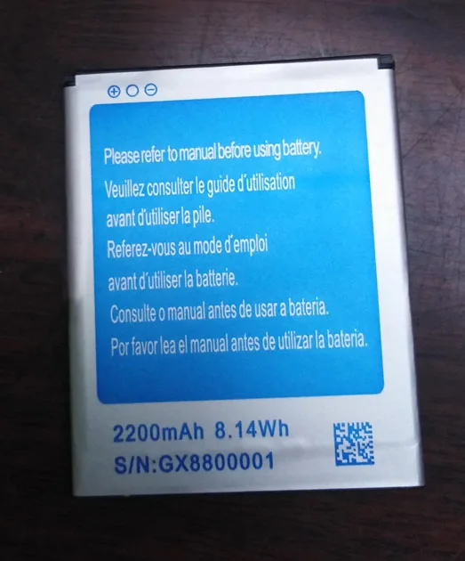 original jiake phone battery 2200mah 8.14wh for JIAKE Phablet MTK6580 Quad Core phone battery