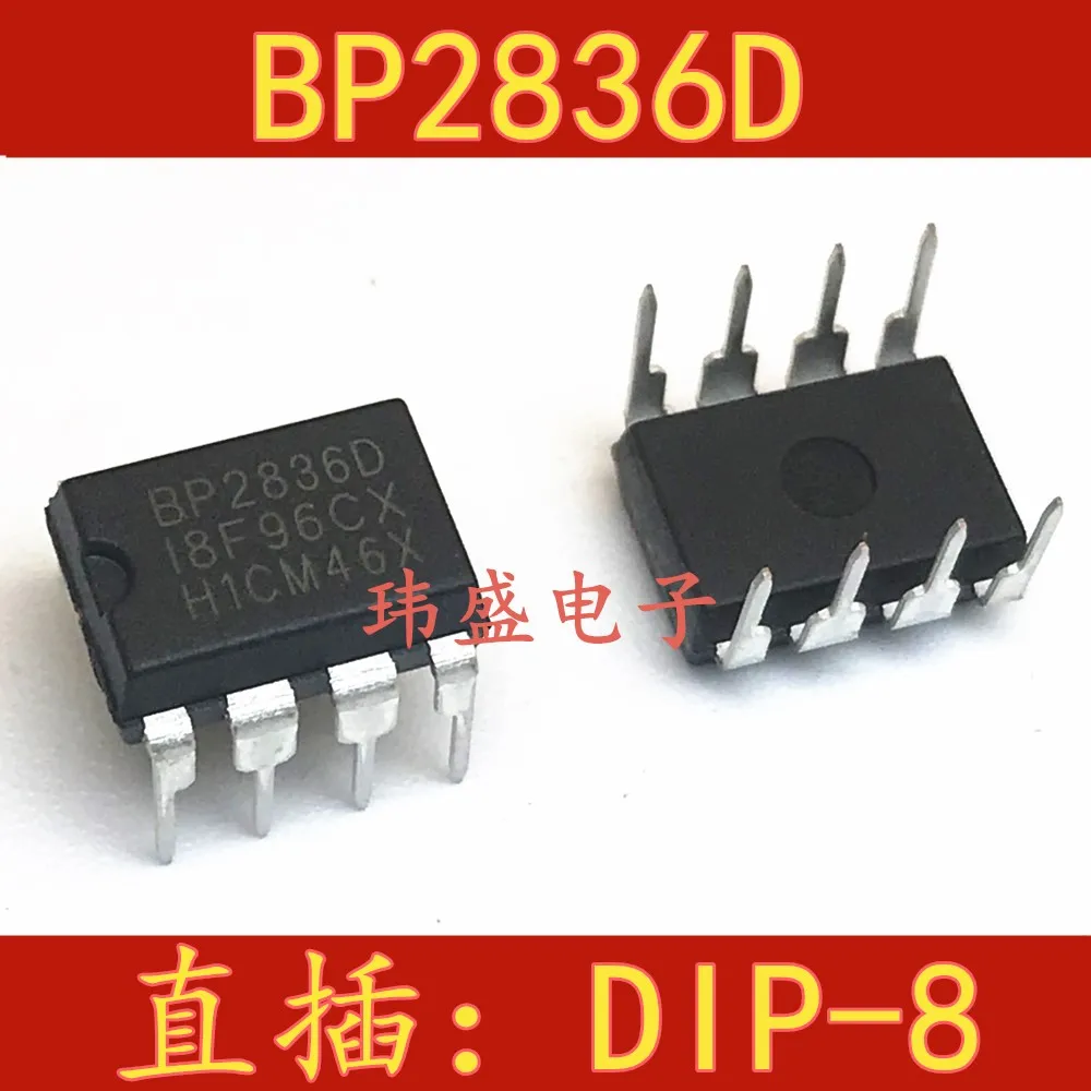 10 шт./лот BP2836D BP2836 DIP8 высокое качество