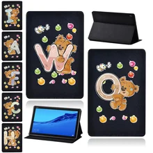 Fundas de tablets y libros electrónicos
