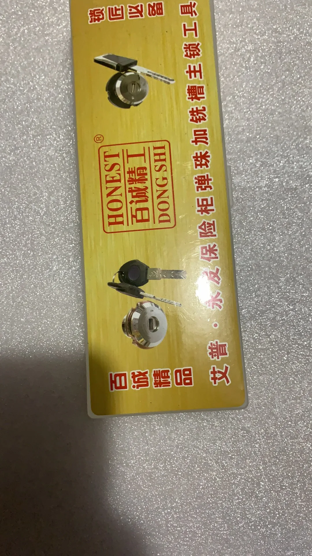 Набор инструментов для слесаря 18 шт. | Автомобили и мотоциклы