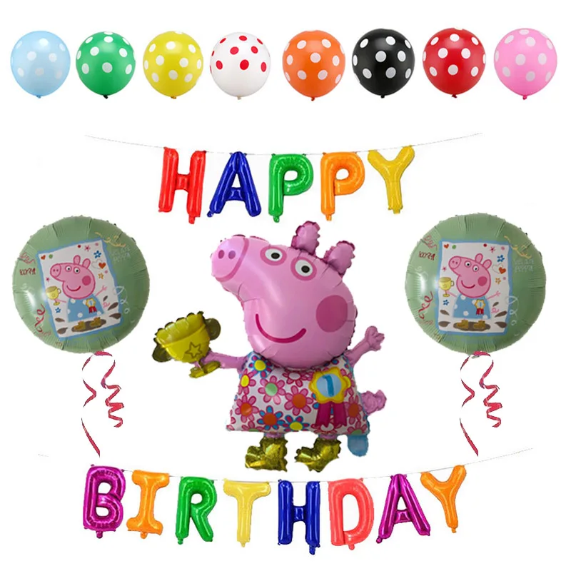 style 1 16 шт/лот 18 дюймов Peppa Pig helium Воздушные шары Дети День Рождения вечерние украшения детский душ Джордж баллон детские игрушки globos - Цвет: style 1