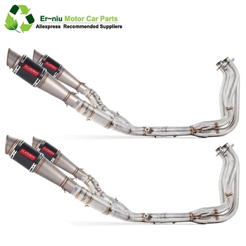 

Free Shipping Motorcycle Full Exhaust Escape System Modified Link Contact middle pipe Round Muffler for kawasaki Z1000 2010-2017