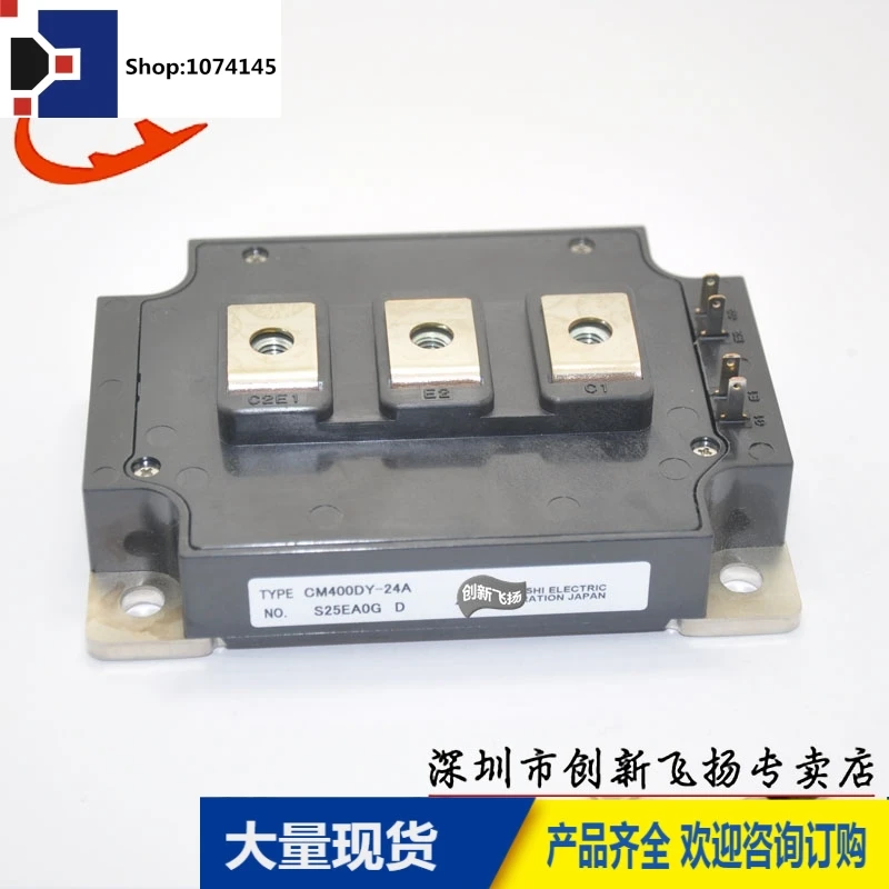CM400DY-24A 400A1200V/
